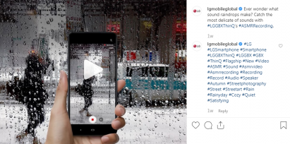 A snapshot of LG Mobile’s Instagram page which shows an example of the high-quality recording capability of the new LG G8XThinQ.