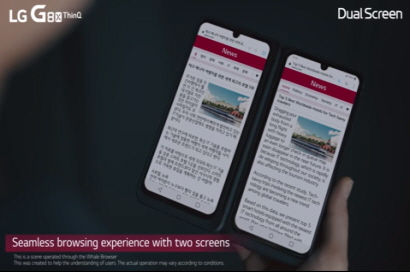 WHAT MAKES LG DUAL SCREEN THE PERFECT WORK-LIFE PHONE