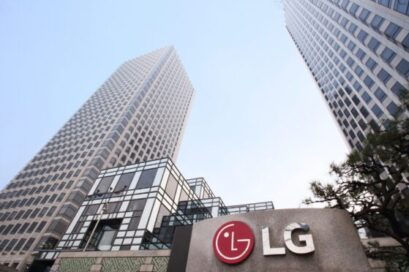 LG ANNOUNCES 2010 FINANCIAL RESULTS