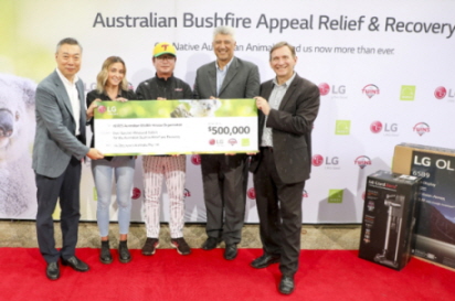 LG AUSTRALIA RESPONDS TO BUSHFIRE RELIEF EFFORT WITH MUCH NEEDED FUNDS & FUN