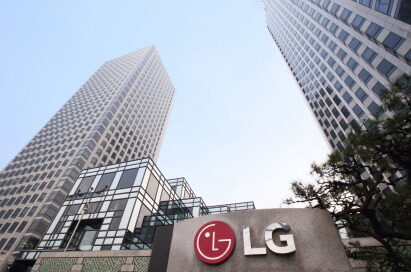 LG ANNOUNCES FIRST-QUARTER 2020 FINANCIAL RESULTS