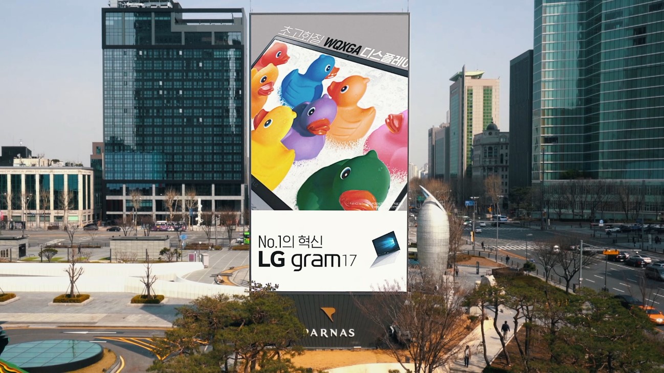 LG’s customized high-definition LED digital signage display in Seoul’s busy Gangnam district