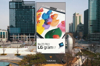 LG’S IMMENSE LED DIGITAL SIGNAGE PROJECT IS TURNING HEADS IN BUSY GANGNAM