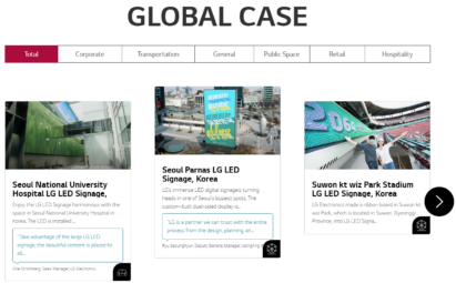 The Global Case Studies page redirected from LG Digital Connect 2020 which shows articles on real-world examples of how LG’s signage solutions are being used