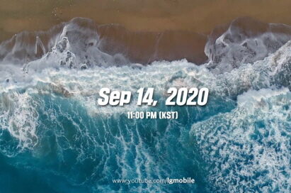 LG EMBARKS ON NEW MOBILE INITIATIVE TO EXPLORE THE UNKNOWN