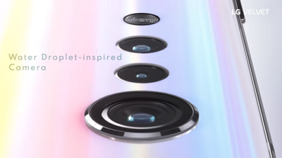 A close-up of LG VELVET's water droplet-inspired rear camera lenses