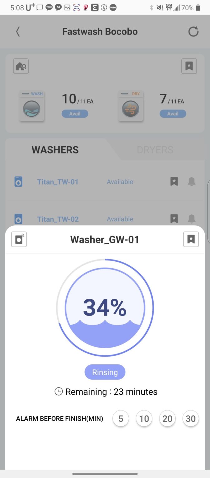 LG Laundry Lounge App Alarm LG NEWSROOM