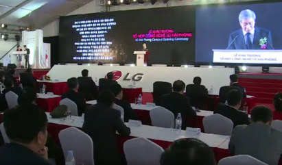 Koo Bon-joon, vice chairman and CEO of LG Electronics, makes a speech at the opening ceremony of the LG Haiphong Campus.