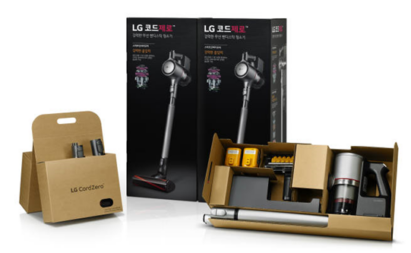 Two LG CordZero vacuum cleaner boxes with the inside packaging holding the appliance and all its accessories displayed in front.