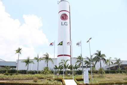The front of the LG Manaus plant in Brazil