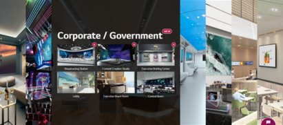 The online gateway of the Corporate/Government section of the LG Digital Connect 2021 virtual tour