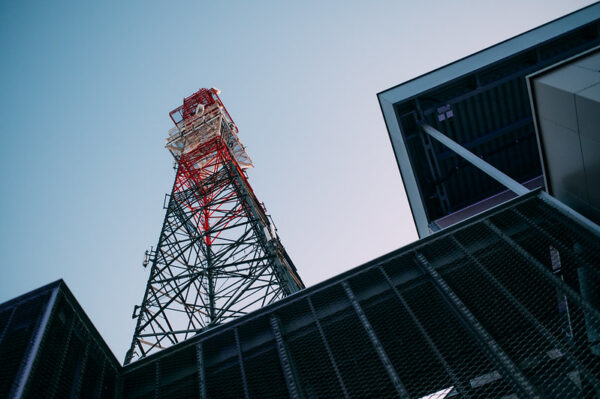 A photo of 5G mobile network tower