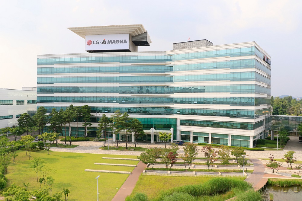 LG Magna e-Powertrain headquarters in Incheon, South Korea