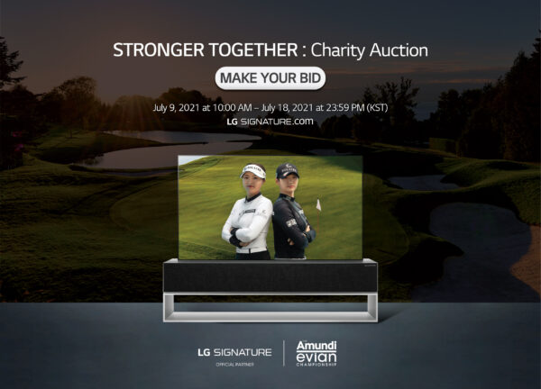 An introduction image of STRONGER TOGETHER Charity Auction