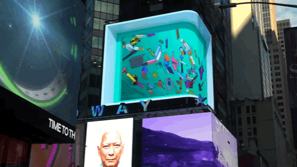 A gif of the Life's Good Campaign video being played in Times Square, New York City.