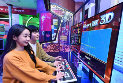 Retro Meets Next-Gen at Goldstar Arcade in Seoul