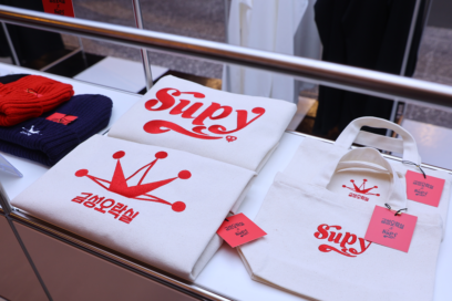 The Gold Star Arcade merchandise on display inside the venue.