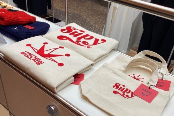 The Gold Star Arcade merchandise on display inside the venue.