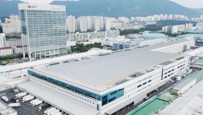 A view overlooking LG Smart Park I at Changwo