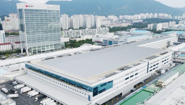 A view overlooking LG Smart Park I at Changwon