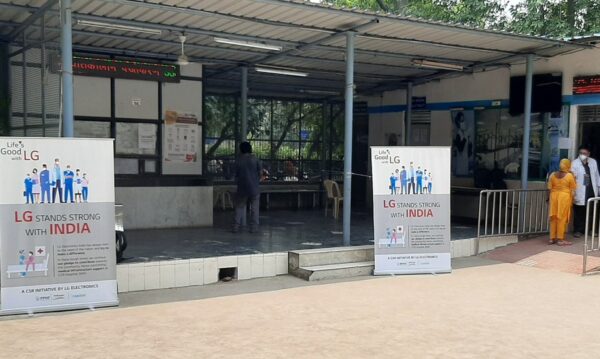The entrance of the Kailash Hospital with LG Stands Strong with India posters being displayed.