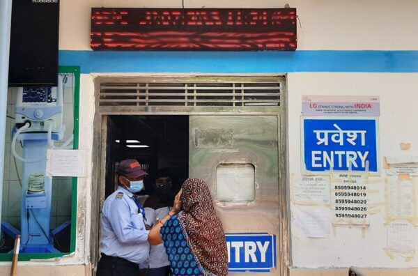A woman entering a hospital in India where LG donations are helping people in need.