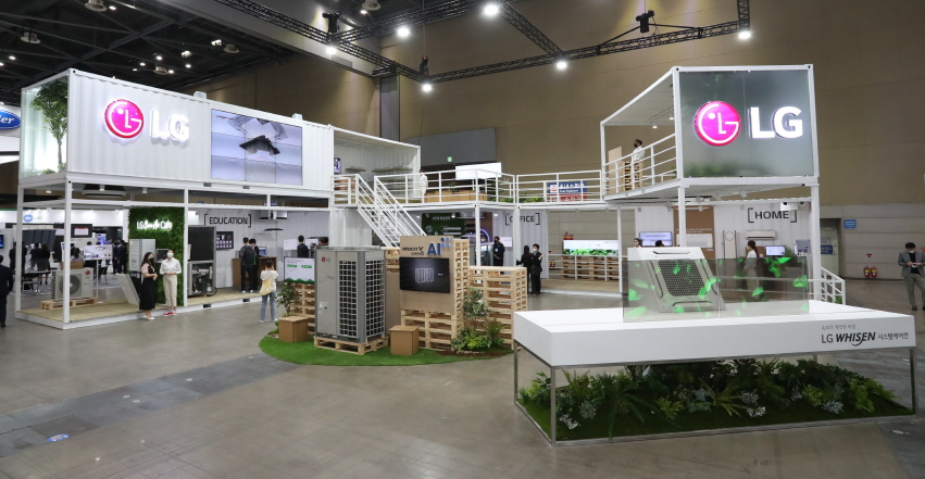 A picture of LG’s booth at Korea Energy Show 2021.