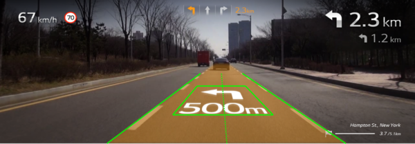 LG’s AR software solution giving directions as seen by the driver of the vehicle.