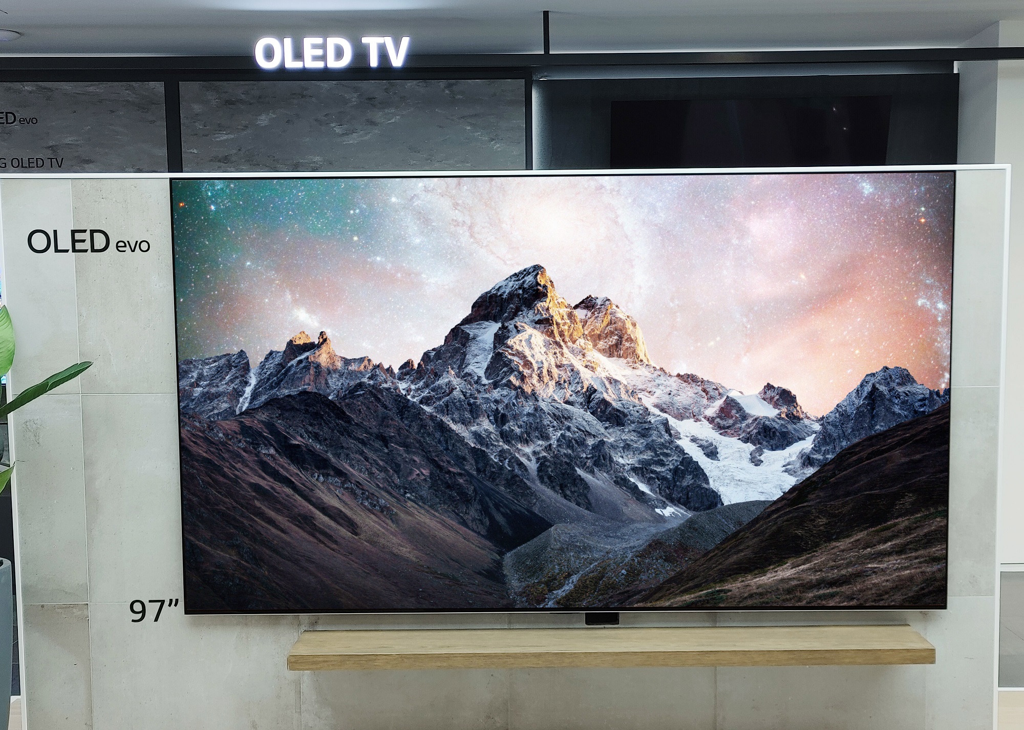 LG OLED evo C2 Series displayed on a wall