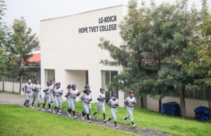 The first women's baseball team in Africa trained in front of the LG-KOICA HOPE TVET College building
