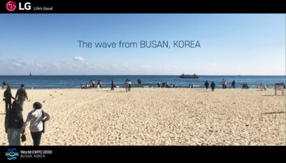 The photo of a beach in Busan, South Korea with the phrase, 