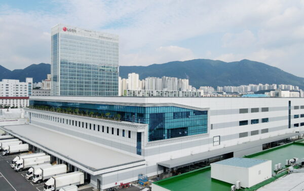The foreground photograph of LG Smart Park, LG Electronics’ home appliances factory in Changwon, Republic of Korea