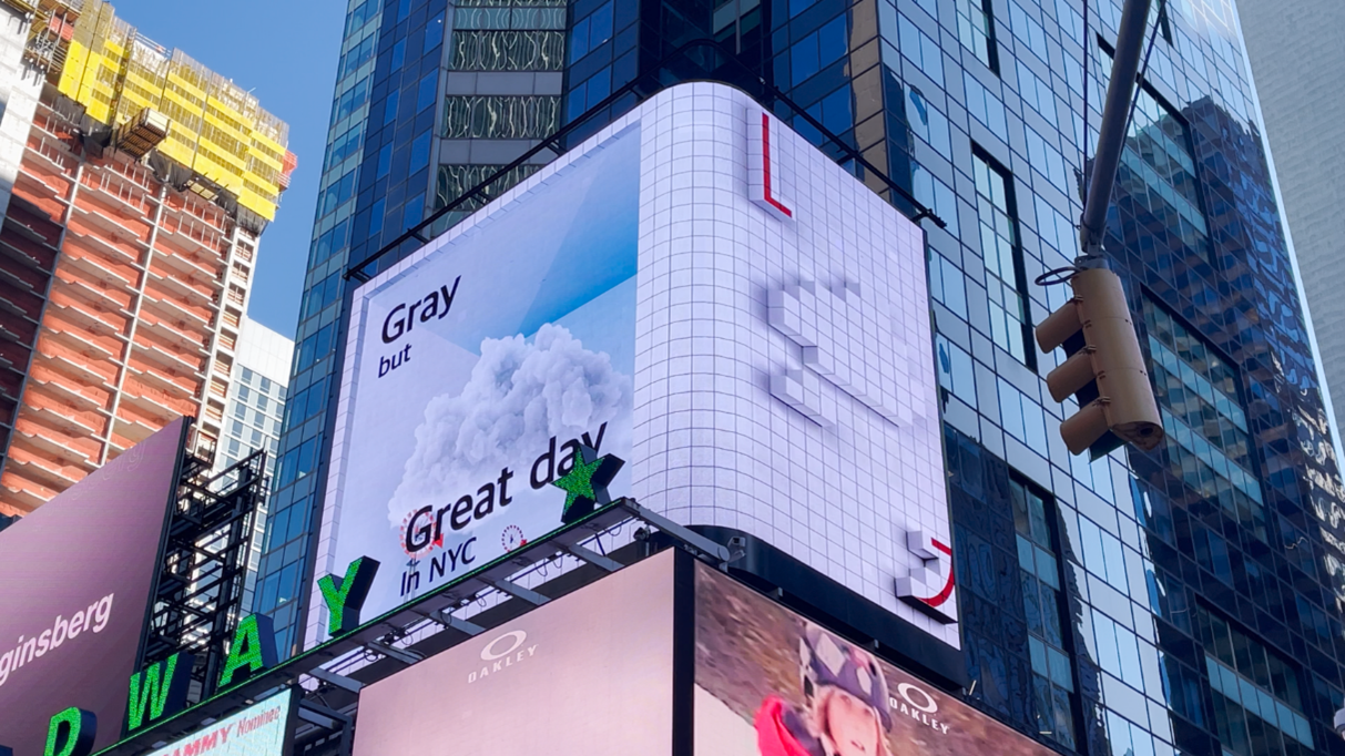 LG's digital billboard in Time Square, New York displaying the weather of the NYC