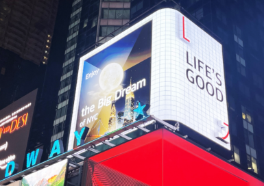 LG's digital billboard in Time Square, New York displaying an illustration of NYC with the phrase 'Life's Good'