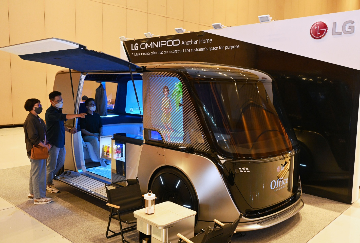 LG Omnipod displayed at the IEEE International Conference on Communications