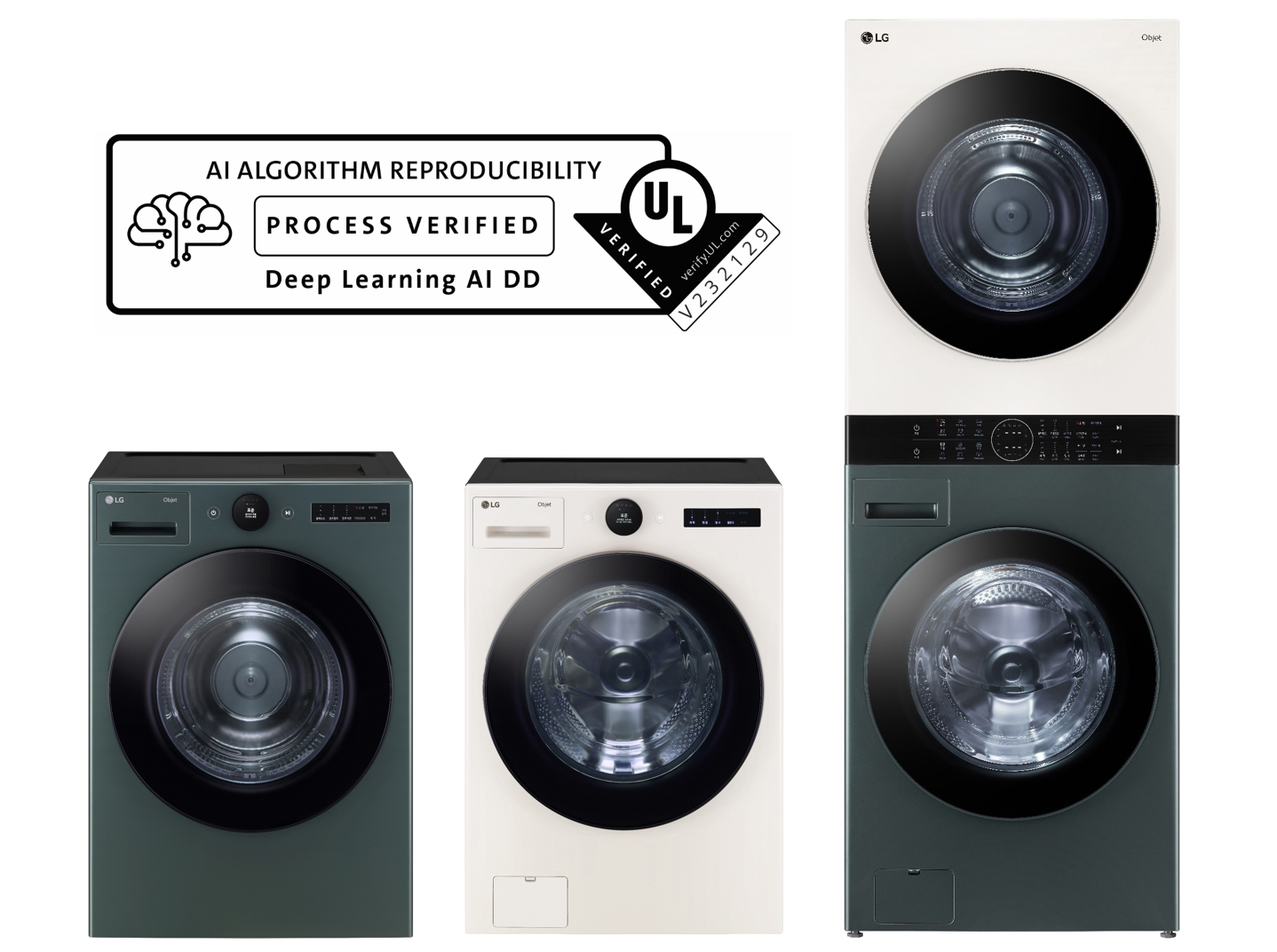 LG Laundry Solutions First in Industry to Receive UL’s AI Algorithm Reproducibility Verification