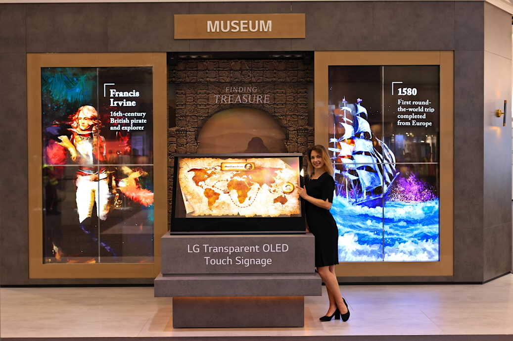 LG Transparent OLED Touch Signage to be showcased in a museum setup