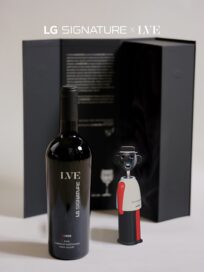 The limited-edition Legend X SIGNATURE wine with a cute wine opener shaped like a human