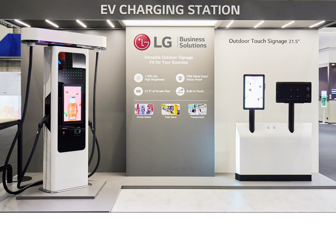 Showcasing LG EV charging station setup