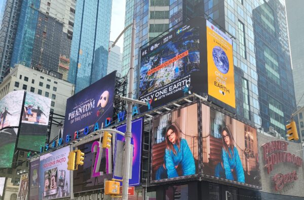 The overall view around LG's digital billboard in Time Square, New York displaying a video of LG's Only One Earth campaign
