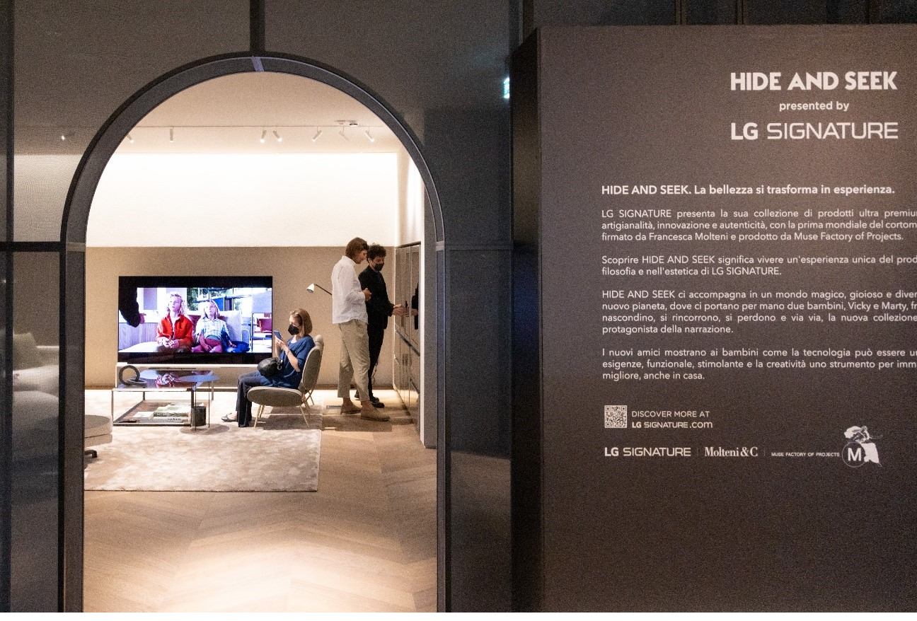 The entrance of the booth presented by LG SIGNATURE