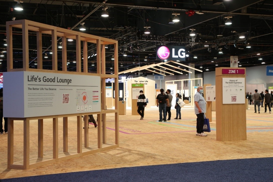 LG's booth at CES 2022 entirely made out of upcycled, recycled and recyclable materials.