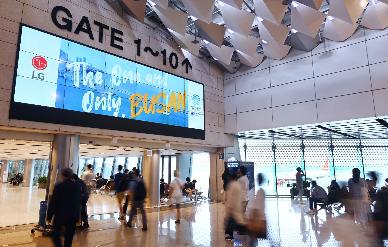 LG's short promotional video aired on displays at Gimpo International Airport, Korea