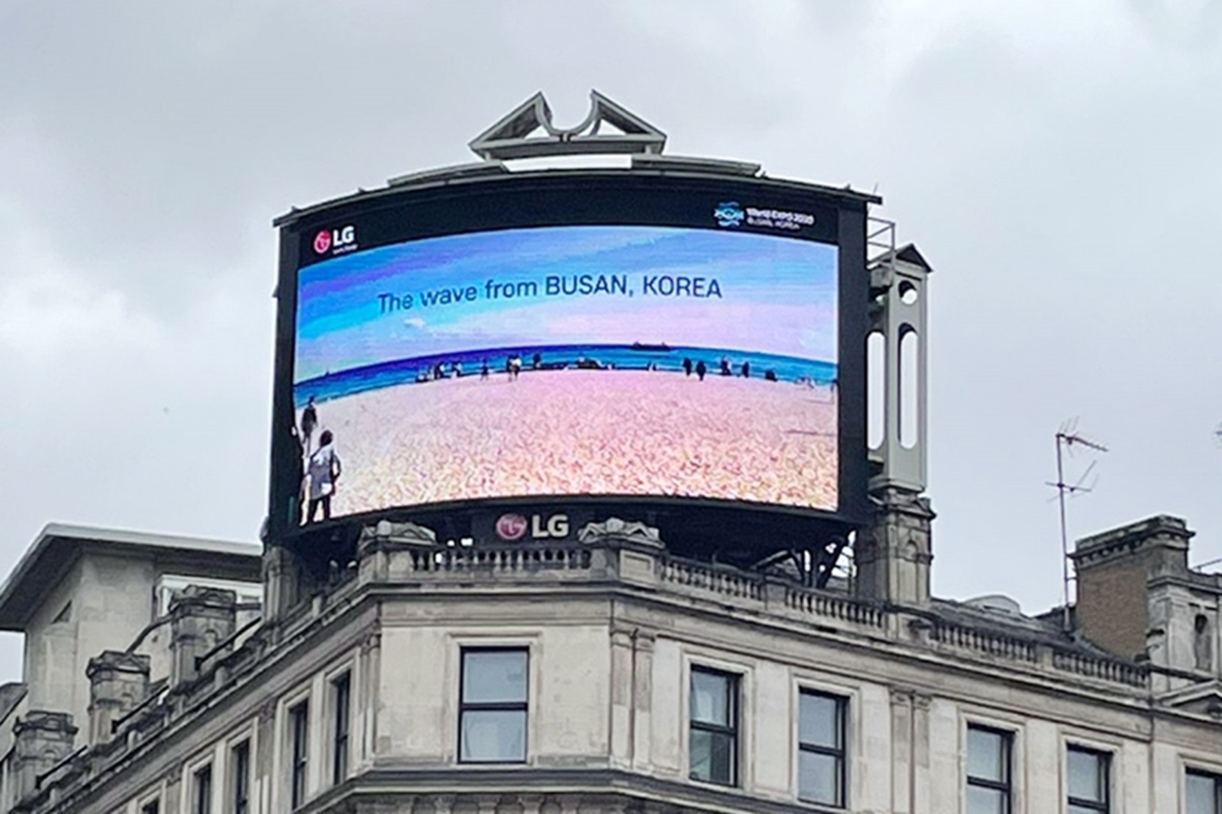 LG's digital billboard in Piccadilly Circus, London displaying a video of Busan, South Korea to promote the city as a host to World Expo 2030