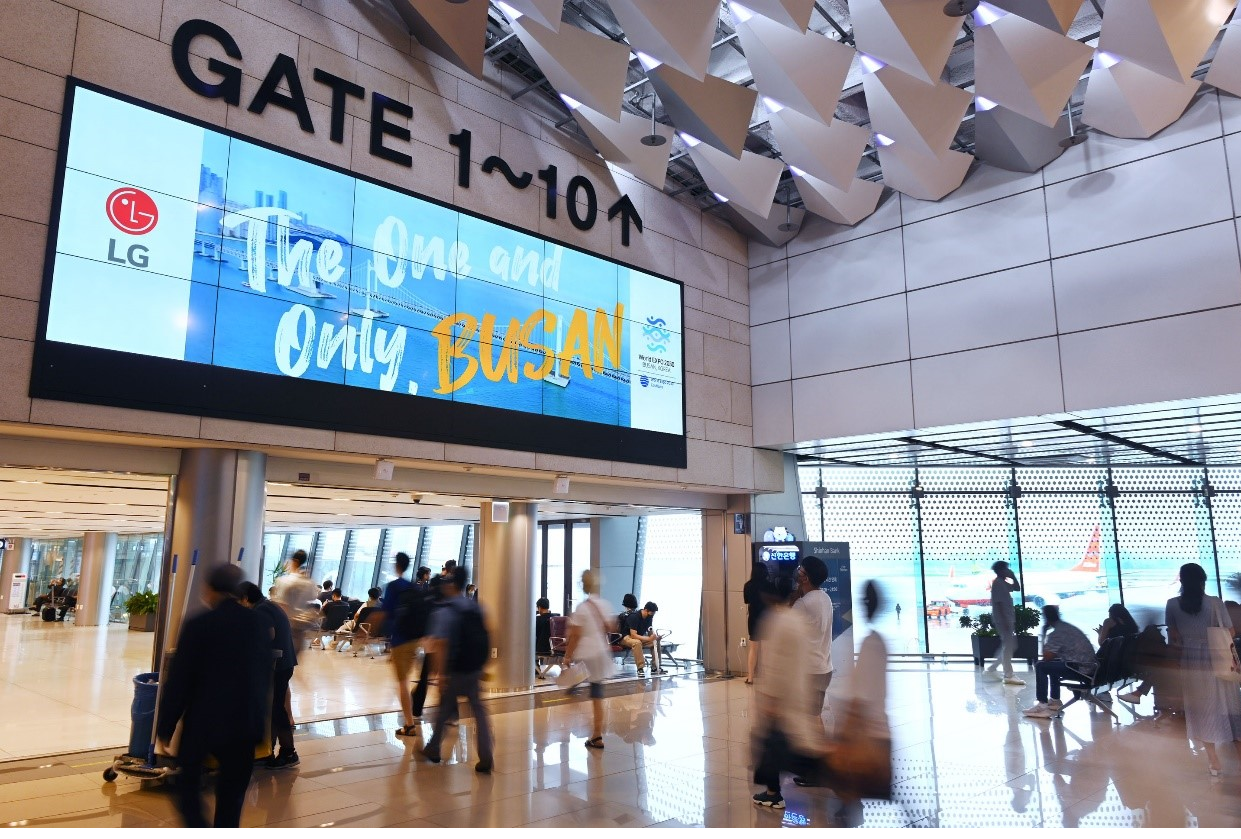 LG's short promotional videosaired on displays at Gimpo International Airport, Korea