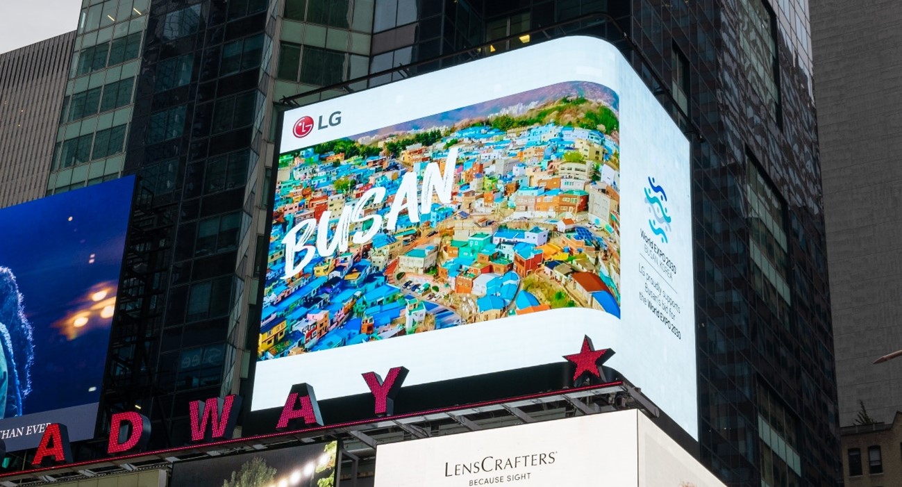 LG's digital billboard in Times Square, New York displaying a video of Busan, South Korea to promote the city as a host to World Expo 2030