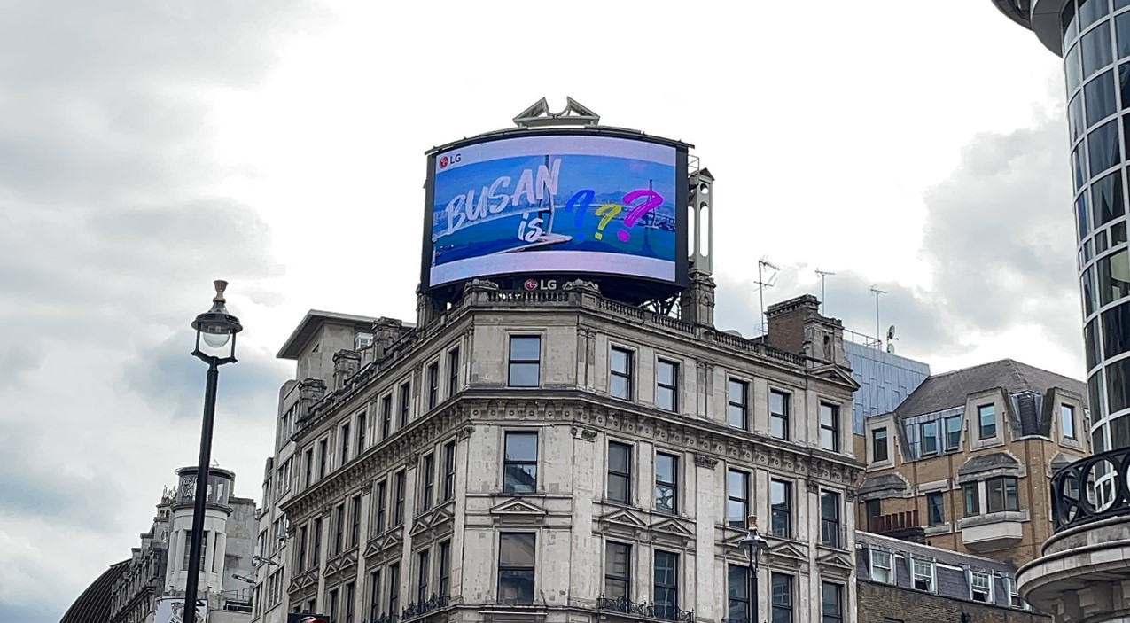 LG's digital billboard in Piccadilly Circus, London displaying a video of Busan, South Korea to promote the city as a host to World Expo 2030