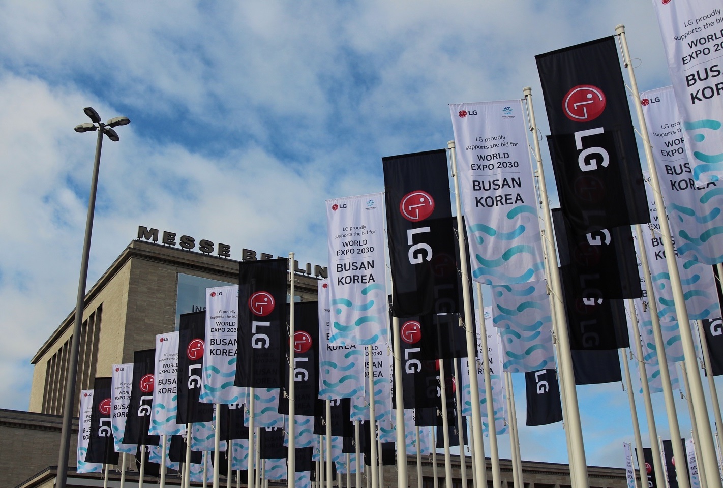 Partial view of Messe Berlin where promotional flags of LG logo and Busan's bid for World Expo 2030 were flying in front