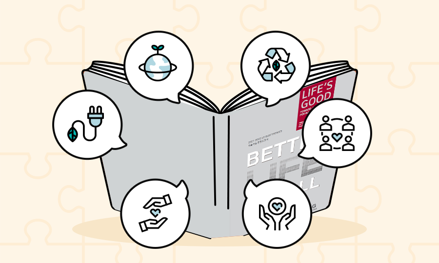 Illustration of a book with the title, 'Better Life for All' including six different icons that represent sustainability