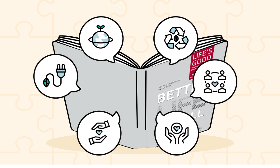 Illustration of a book with the title, 'Better Life for All' including six different icons that represent sustainability